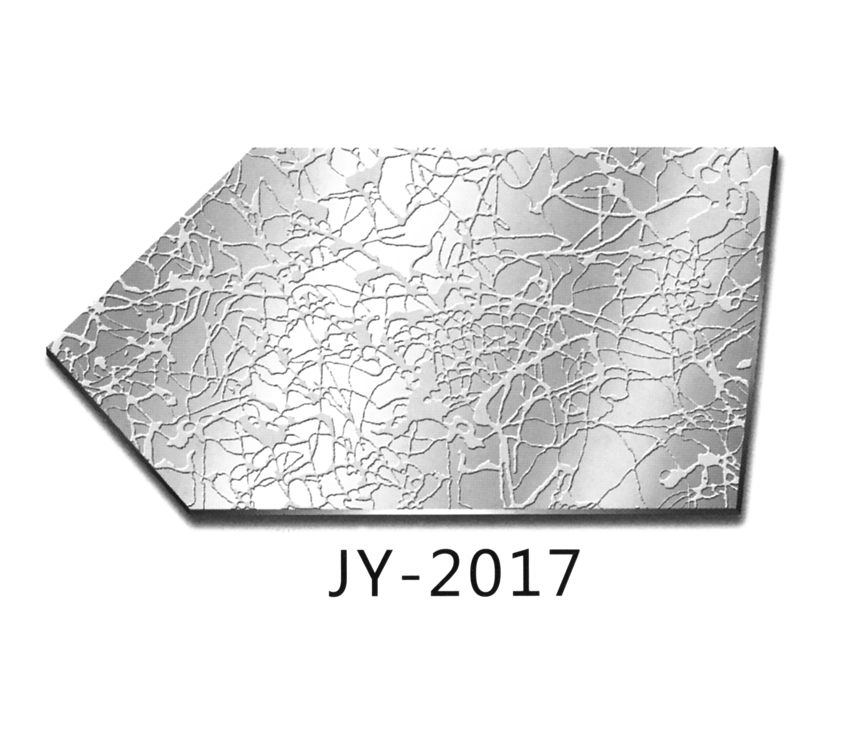 JY-2017